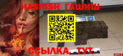 скорость mdpv Изобильный
