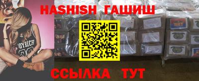 скорость mdpv Изобильный