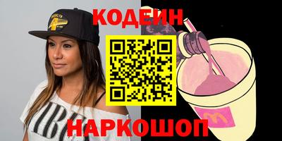 гашик Ирбит