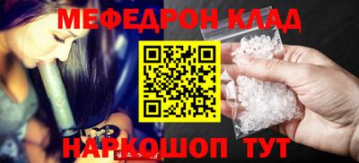 гашик Ирбит