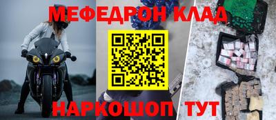 твердый Ипатово