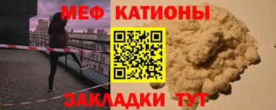 скорость mdpv Изобильный
