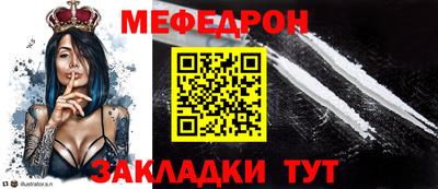 скорость mdpv Изобильный