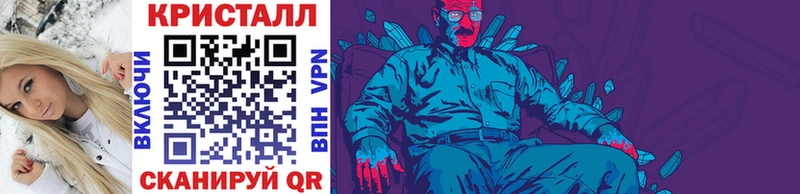 Первитин винт  Менделеевск 