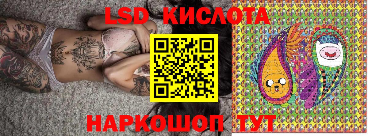 Марки N-bome  Вход с VPN  где купить наркотик  Марки 25I-NBOMe 1,8мг  Менделеевск 