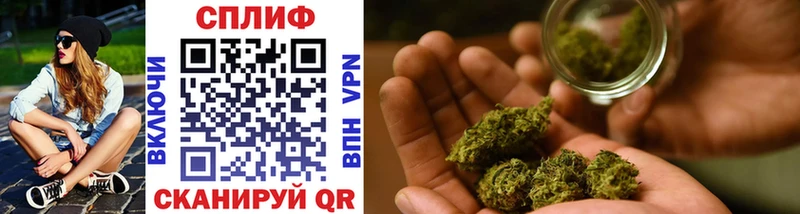 omg   Менделеевск  Канабис Bruce Banner  как найти закладки 
